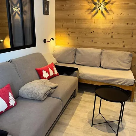 Appartamento Résidence Le Sierra Nevada - 2 Pièces 4/5 Pers - Le Sierra Nevada -plagne Centre Mae-9014 *